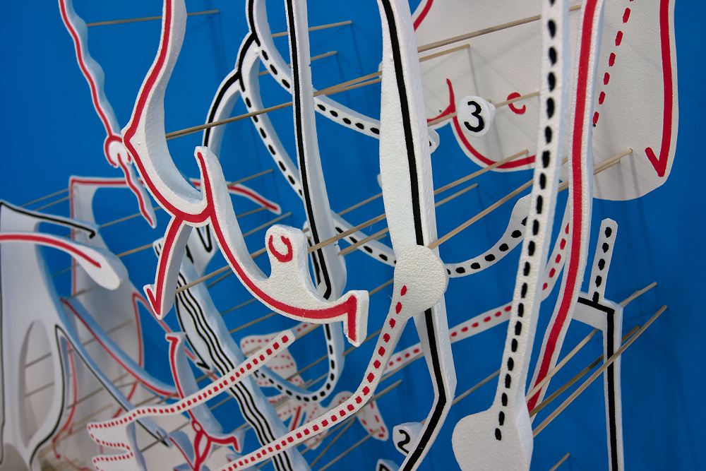 Station 7: Körpergrenzen (Detail) A Sense of Where You Are, Hannes Kater 2011