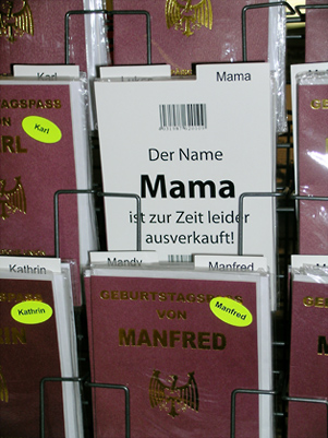 Mama ist ausverkauft - leider