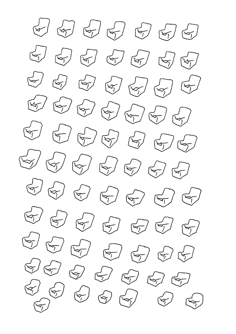 Hannes Kater - Studienblatt_2 zu Darsteller Nr. 25 'Willkomm' (Sessel-Form)