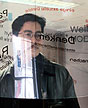 Logo für Projekt 12: coming soon